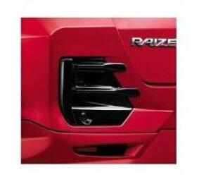 TOYOTA RAIZE@g^ CYyA200A A210Az@[o[K[jbV()ysAmubNz[08405-B1190]