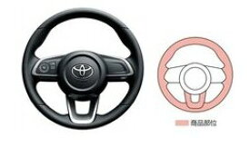TOYOTA RAIZE　トヨタ ライズ【A200A A210A】　革巻ステアリング[08460-B1090]