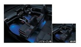 TOYOTA RAIZE　トヨタ ライズ【A200A A210A】　インテリアイルミネーション(1台分)[0852B-B1110]