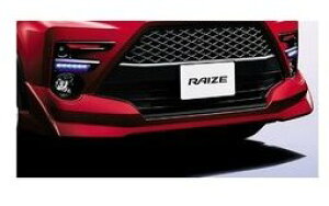 g^ CYyA200A A210Az@tgX|C[yVCjOzCgp[z[08157-B1180-A0/08867-00230]