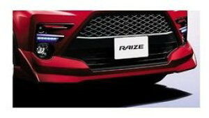 g^ CYyA200A A210Az@tgX|C[yuCgVo[^bNz[08157-B1180-B0/08867-00230]