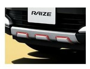 TOYOTA RAIZE@g^ CYyA200A A210Az@tgXLbhv[g(bht)[08401-B1420/08867-00230]