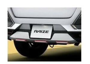 TOYOTA RAIZE@g^ CYyA200A A210Az@XLbhv[g(bht)[08405-B1170/08867-00230]