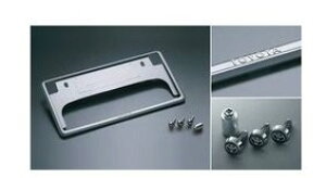 g^ CYyA200A A210Az@h~@\tio[t[Zbg(x[VbN)[08407-00550/08407-00730×2]