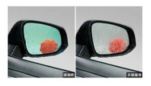 TOYOTA RAV4@g^ RAV4yMXAA54 MXAA52 AXAH54 AXAH52z@CNAOu[~[[08169-42010]