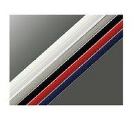 トヨタ RAV4【MXAA54 MXAA52 AXAH54 AXAH52】　ドアエッジプロテクター(樹脂製・2本入)【ホワイト】[08174-00010-A0]