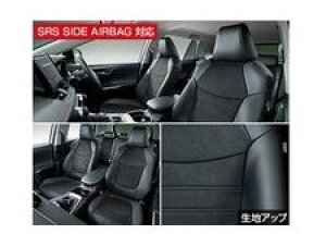 TOYOTA RAV4@g^ RAV4yMXAA54 MXAA52 AXAH54 AXAH52z@vV[gJo[(Xp)yubNz[08220-42000]