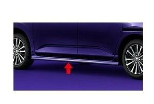 yF^zTOYOTA ROOMY@g^ [~[yM900A M910Az@TCh}bhK[hyvuENX^}CJz[08150-B1230-D0]