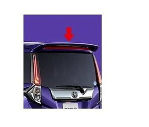 yF^zTOYOTA ROOMY@g^ [~[yM900A M910Az@[tGhX|C[yuCgVo[^bNz[08156-B1030-B0]