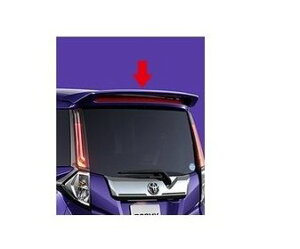 yF^zTOYOTA ROOMY@g^ [~[yM900A M910Az@[tGhX|C[yubN}CJ^bNz[08156-B1030-C0]