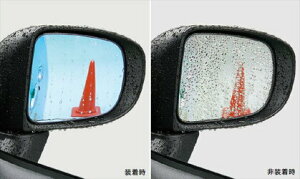 トヨタ純正用品 ルーミー 純正 M900 M910 レインクリアリングブルーミラー 寒冷地仕様車以外 08169-B1080