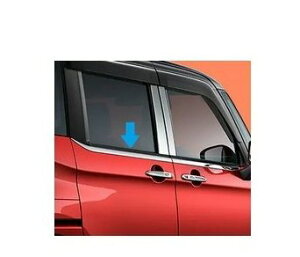 TOYOTA ROOMY@g^ [~[yM900A M910Az@TChEChD[ybLz[08173-B1010]
