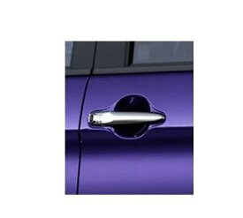 TOYOTA ROOMY　トヨタ ルーミー【M900A M910A】　ドアアウターハンドル【メッキ】[08186-B1380]