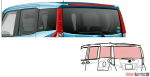 g^pi@[~[@ M900A M910A IRiԊOjJbgtBiTChEobNKXj@NA@08230-B1100