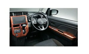 TOYOTA ROOMY@g^ [~[yM900A M910Az@CeAplZbgyvidlmFzyEbhz[08280-B1490]