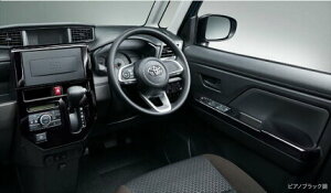 g^pi@[~[@ M900 M910 CeAplZbg sAmubN@u[@08280-B1420