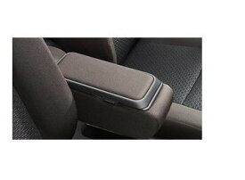 TOYOTA ROOMY　トヨタ ルーミー【M900A M910A】　BOX付大型アームレスト(ファブリックタイプ)[08285-B1020]