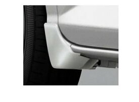 TOYOTA ROOMY　トヨタ ルーミー【M900A M910A】　マッドガード(フロントセット)【パールホワイト3】[08389-B1040-A0]