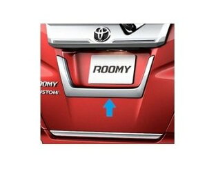 TOYOTA ROOMY@g^ [~[yM900A M910Az@CZXK[jbVybLz[08405-B1050]