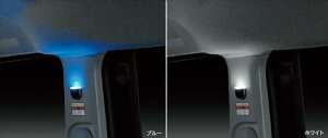 トヨタ純正用品 ルーミー 純正 M900 M910 ピラーライト(センターピラー) ※左右2個セット ブルー 0852D-B1090
