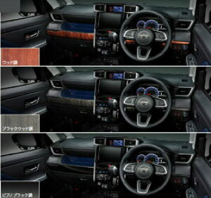 g^pi@[~[@ M900 M910 MODELLISTA CeAplZbg@sAmubN@D2551-64620