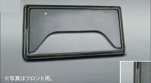 g^pi@[~[@ M900 M910 GR PARTS J[{io[t[@tgp@MS371-00001