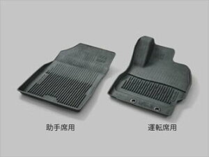 トヨタ純正用品 シエンタ 純正 FXE FKS スノー・レジャー用フロアマット(縁高タイプ) ※フロント(運転席・助手席) 08210-52K90-C0