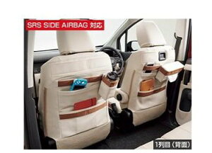 �g���^ �V�G���^�yMXPL10G MXPL15G MXPL12G MXPC10G MXPC12G�z�@FUN×FUN�V�[�g�J�o�[(1���)�y�v���i�d�l�m�F�z