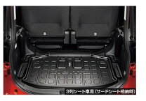楽天市場】シエンタ ラゲージトレイの通販