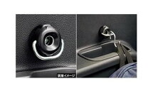 楽天市場】170 シエンタ ユーティリティフックの通販