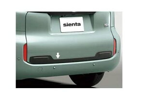 TOYOTA SIENTA@g^ VG^yMXPL10G MXPL15G MXPL12G MXPC10G MXPC12Gz@obNhAANZg[[08405-52040]