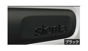 TOYOTA SIENTA@g^ VG^yMXPL10G MXPL15G MXPL12G MXPC10G MXPC12Gz@TChGuyubNz[75705-52010]