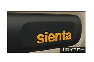 g^ VG^yMXPL10G MXPL15G MXPL12G MXPC10G MXPC12Gz@TChGuyRCG[z[75705-52020]