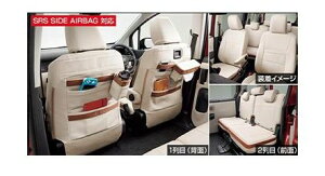 �g���^ �V�G���^�yMXPL10G MXPL15G MXPL12G MXPC10G MXPC12G�z�@FUN×FUN�V�[�g�J�o�[(1�䕪)�y�v���i�d�l�m�F�z