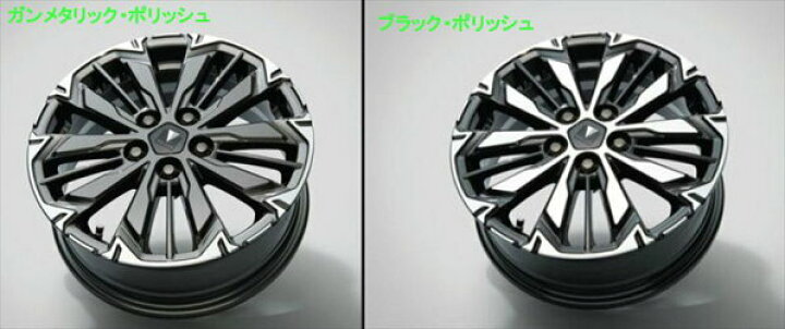 楽天市場】トヨタ純正用品 シエンタ 純正 FXE FKS MODELLISTA 15インチ 