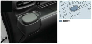 トヨタ純正用品 シエンタ 純正 FXE FKS 助手席アシストグリップ MSG50-52001