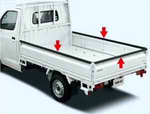 g^pi@^EG[XgbN@ S403U S413U Q[gveN^[iTChEj@08451-BZ010