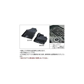 TOYOTA トヨタ 純正用品 Sienta シエンタ 170系 スノー・レジャー用マット(縁高・フロント用) NSP170 NCP175 NHP170 [2]08210-52B40-C0