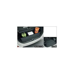 TOYOTAyg^zVOXYyHNV[z Q[W\tg{bNX ZWR80G ZWR80W ZRR80G ZRR85G ZRR80W ZRR85W pi[08246-00020]