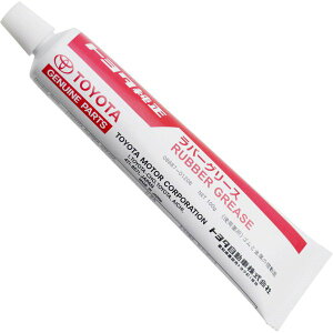 [։@TOYOTA (g^) i@RUBBER-G i08887-01206