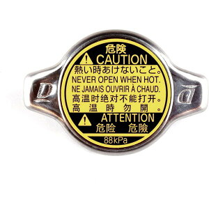 [։@TOYOTA (g^) i WG[^ LbvSUB-ASSY i16401-20353