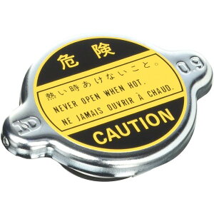 メール便可 TOYOTA (トヨタ) 純正部品 ラジエータ キャップSUB-ASSY 品番16401-36011