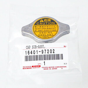 [։ TOYOTA (g^) i WG[^Lbv i16401-97202