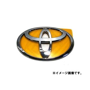 [։@TOYOTA (g^) i tgGu & I-ig i 75331-52010