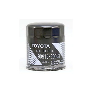 TOYOTA (g^) i ICGg i90915-20005