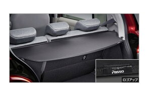 TOYOTA (g^) i gmJo[ i08254-B1000