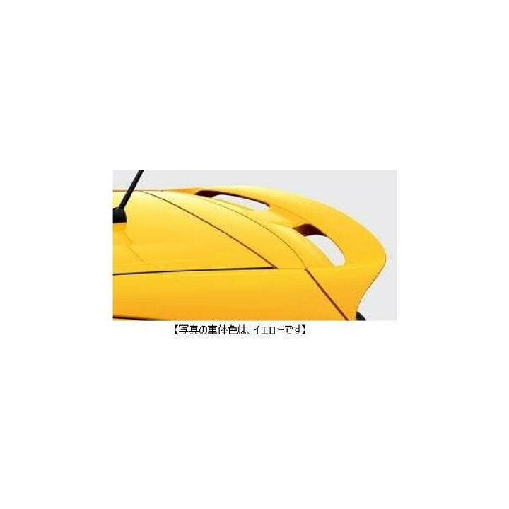 楽天市場】TOYOTA (トヨタ) 純正部品 AQUA アクア 【NHP10】 リア 