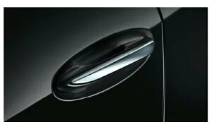 LEXUS NTX  ANZT[ p[c UX250h UX200 hAnhK[jbV (bL) 1䕪 (tgE) 08186-33010 MZAH10 MZAH15 MZAA10
