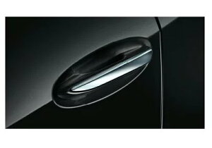 LEXUS NTX  ANZT[ p[c UX300e hAnhK[jbV (bL) 1䕪 (tgE) 08186-33010 KMA10