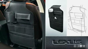 LEXUS NTX  ANZT[ p[c CT200h V[gobNXg[W 0822B-00010 ZWA10